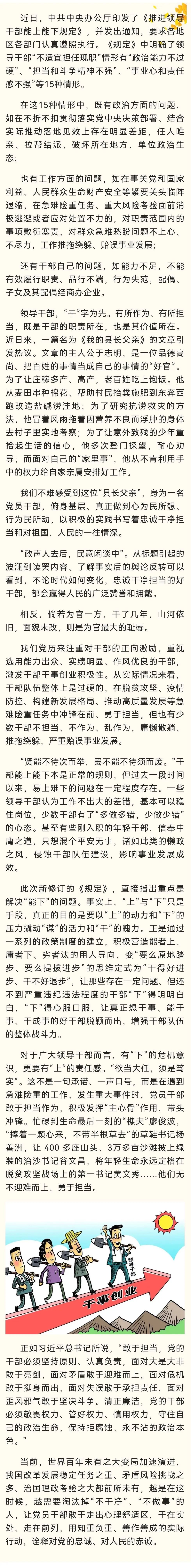 微信图片_20220926191204.jpg