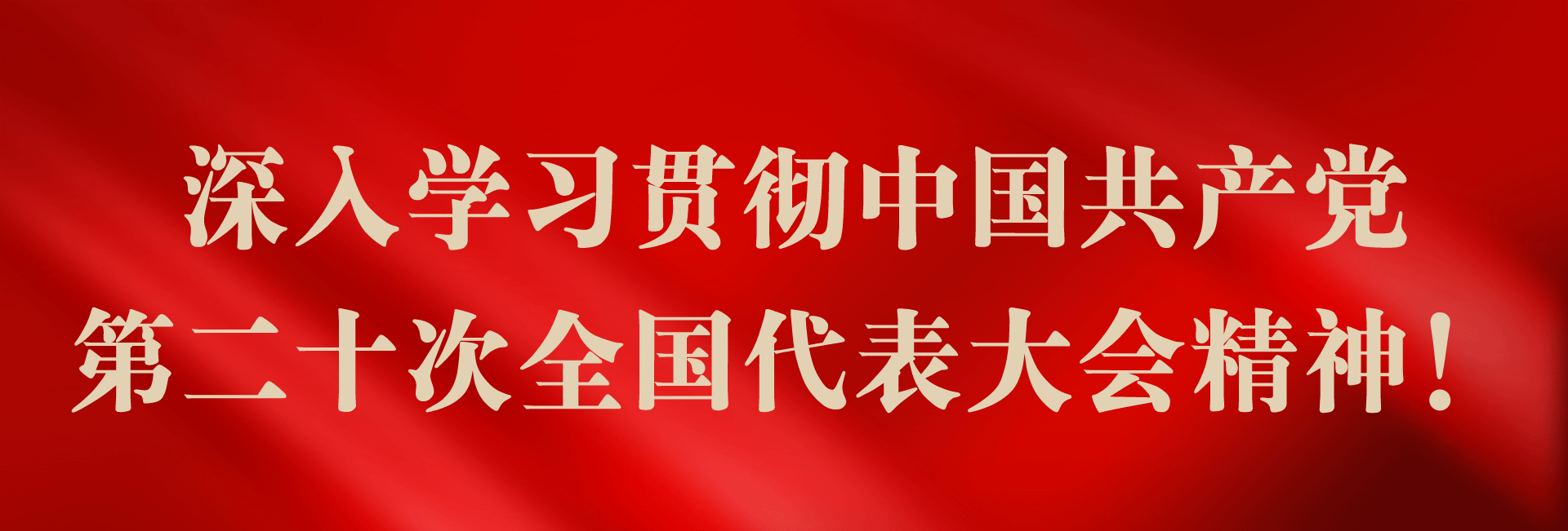 闭幕后2.gif