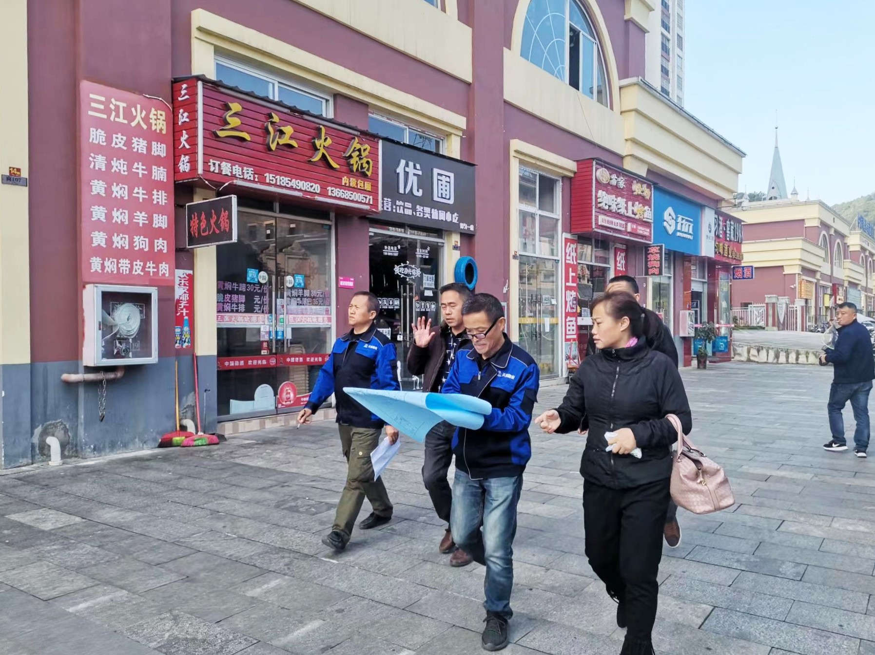 多方协调解决市场整治困难.jpg